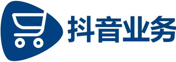 抖音业务平台24小时免费下单,抖音粉丝业务套餐0.1-1000万,小红书点赞24小时服务平台